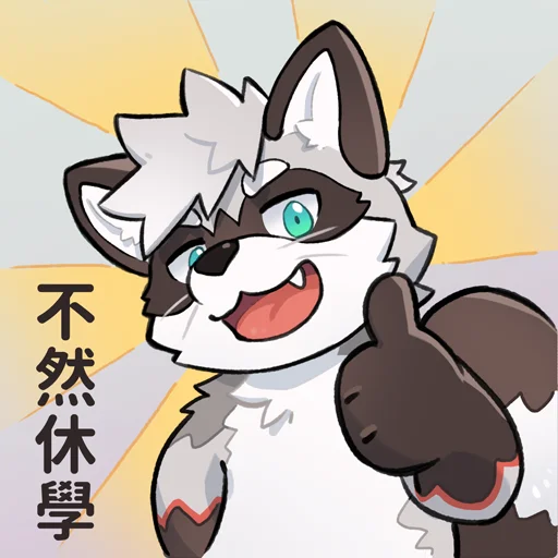 点赞